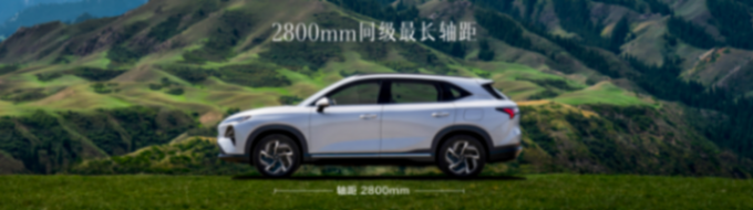 售價9.98萬元起,五菱星光S正式上市
