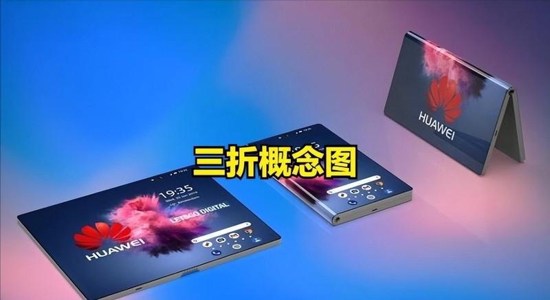 2024年旗艦手機大戰:華為、蘋果、小米,誰將引領潮流?