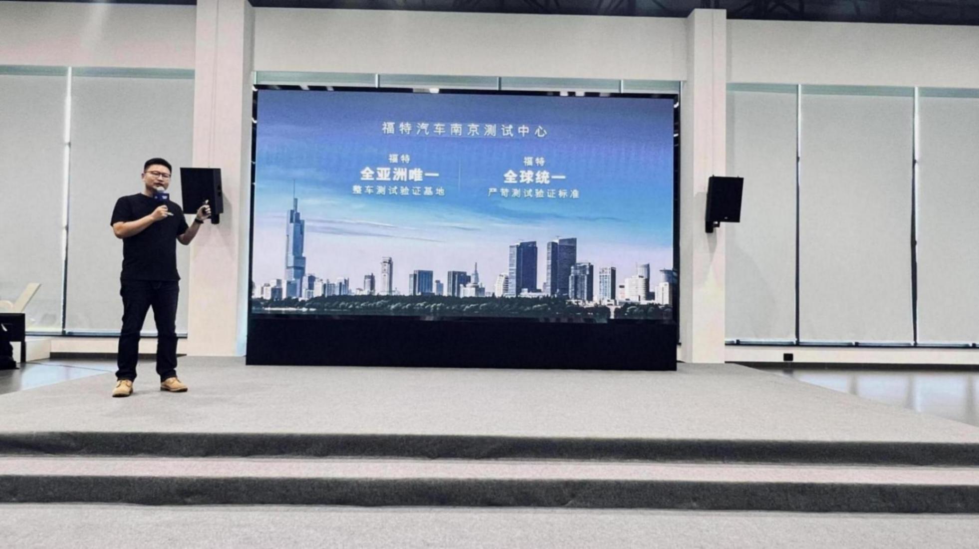 百年拖掛專家-全新福特探險者昆侖巔峰版