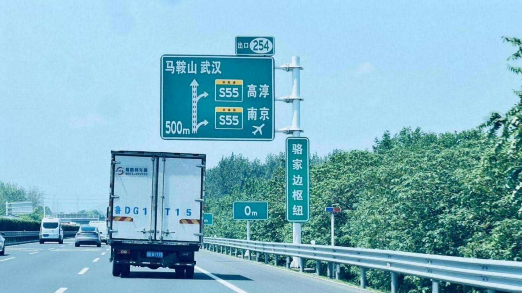 百年拖掛專家-全新福特探險者昆侖巔峰版