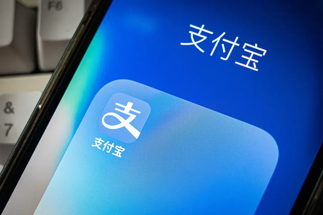 淘寶將全面支持微信支付,目前“淘特”已可使用