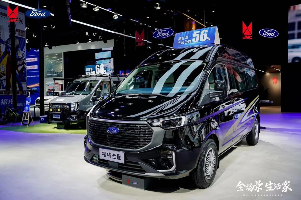江鈴福特輕客震撼登陸2024成都車展,展全場景生活家風范