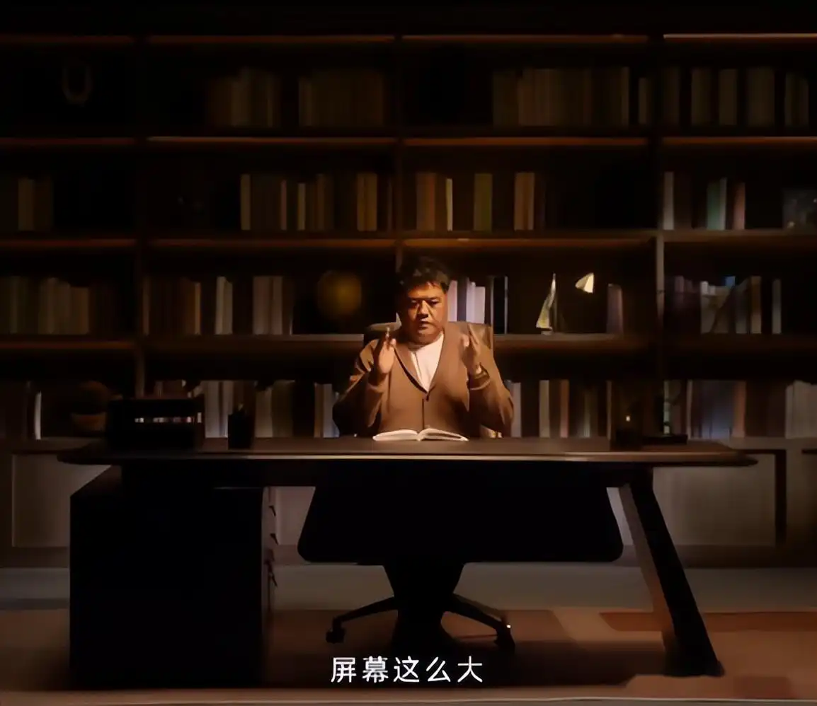華為官宣三折疊手機,遙遙領先,我卻笑暈在網友評論區