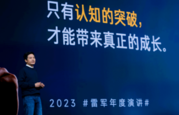 小米能否成功?并非是偶然,而是雷軍善于把握人性的弱點