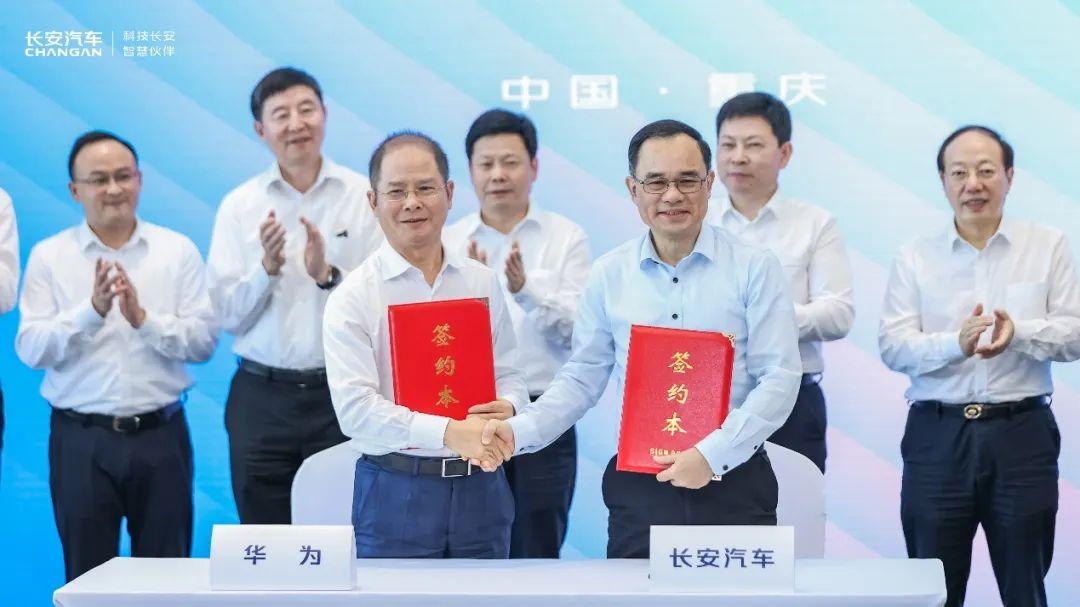 14年孜孜不倦,長安正在智能化領域發起反攻