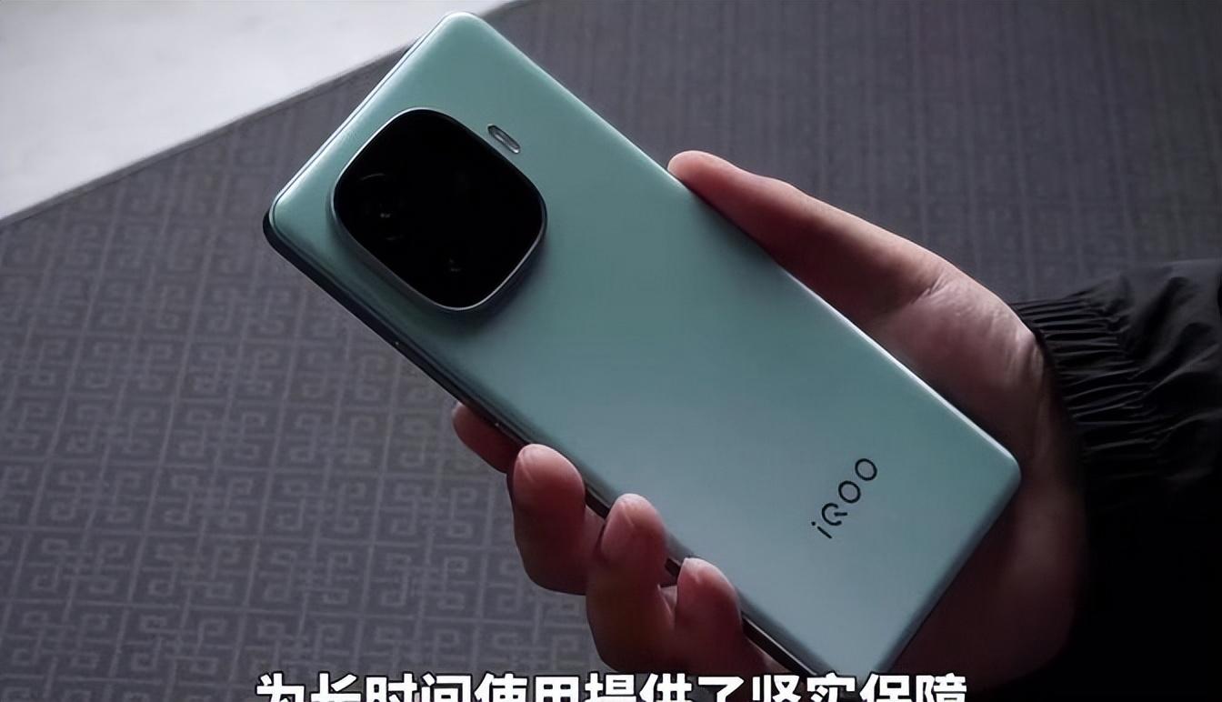 天璣9300+加持,iQOO Z9 Turbo+揭秘:超低價格背后的3大驚喜