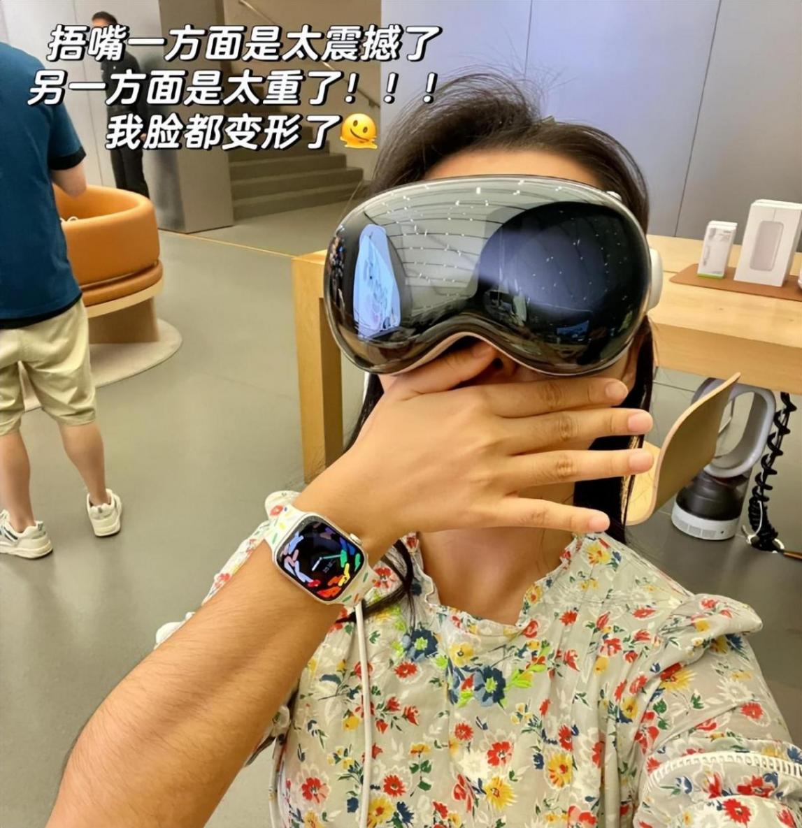 星紀魅族發(fā)布StarV View智能眼鏡,網(wǎng)友:比《X戰(zhàn)警》中的眼鏡還酷