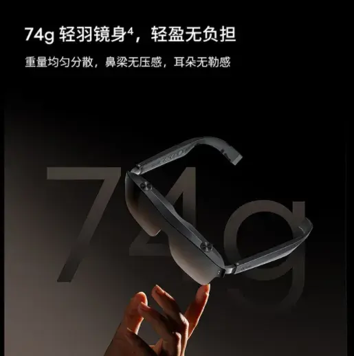 10年果粉看星紀魅族StarV View,有些話不吐不快,蘋果也差點意思