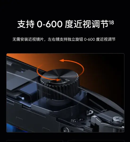 10年果粉看星紀魅族StarV View,有些話不吐不快,蘋果也差點意思