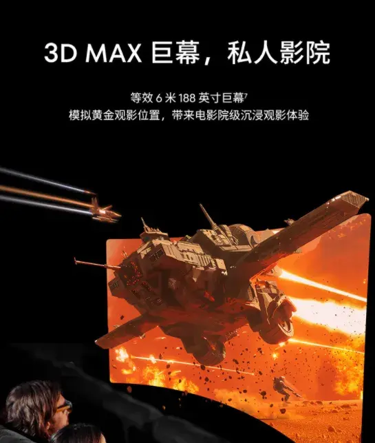 10年果粉看星紀魅族StarV View,有些話不吐不快,蘋果也差點意思