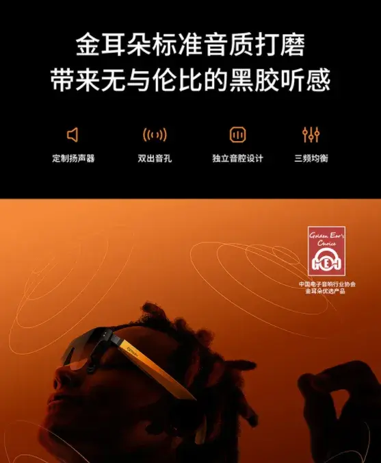 10年果粉看星紀魅族StarV View,有些話不吐不快,蘋果也差點意思
