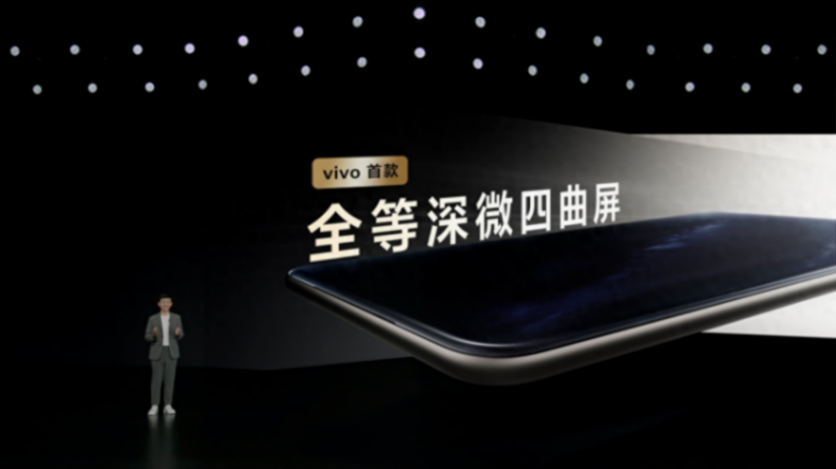 vivo Y300 Pro正式發(fā)布!1799元起,6500mAh超大電池