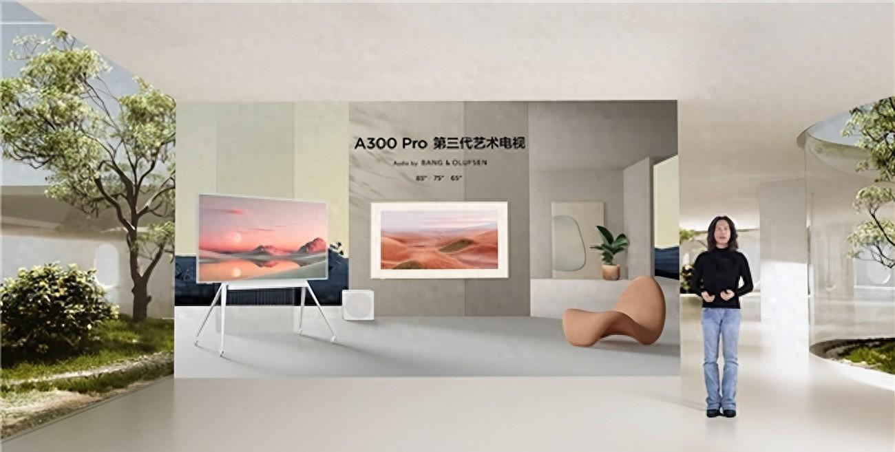 TCL第三代藝術(shù)電視正式發(fā)布,你的家里該添新設(shè)備了