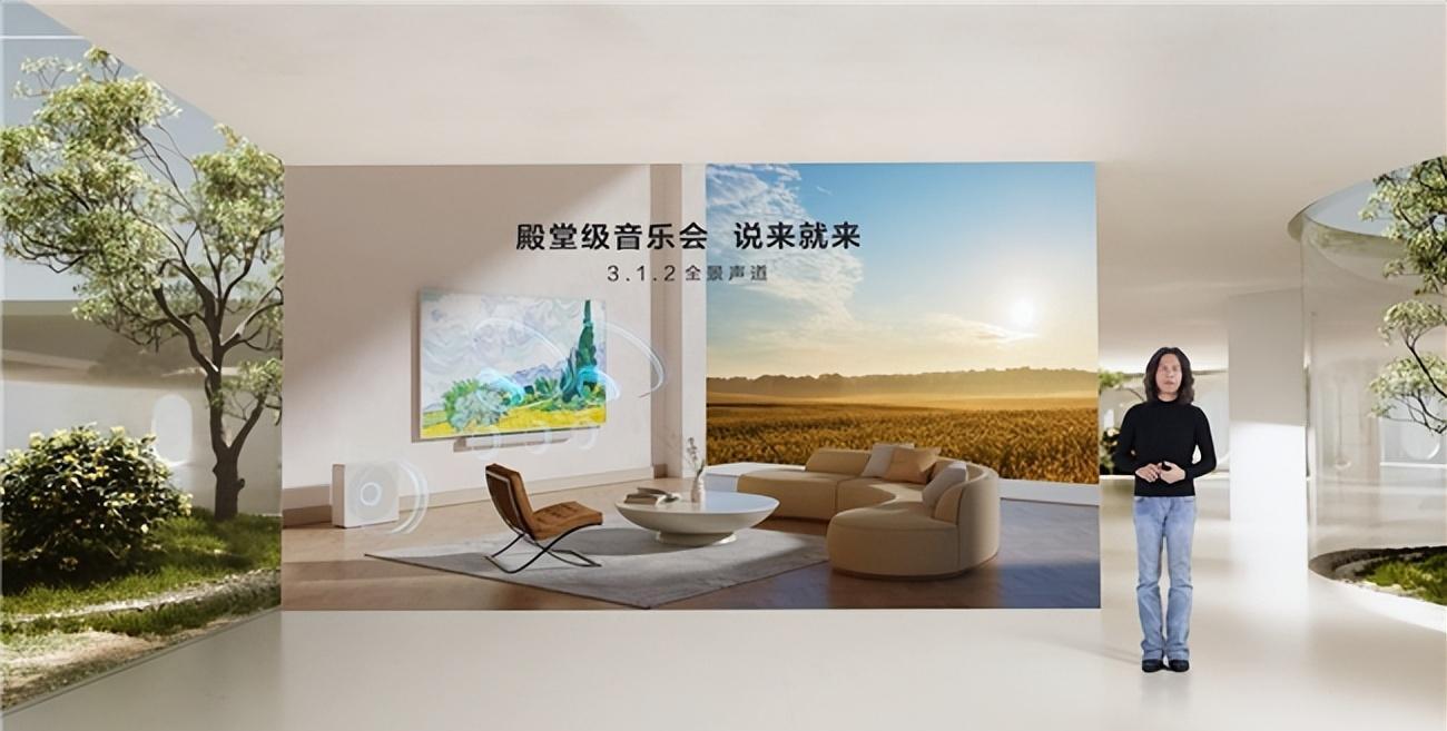TCL第三代藝術(shù)電視正式發(fā)布,你的家里該添新設(shè)備了