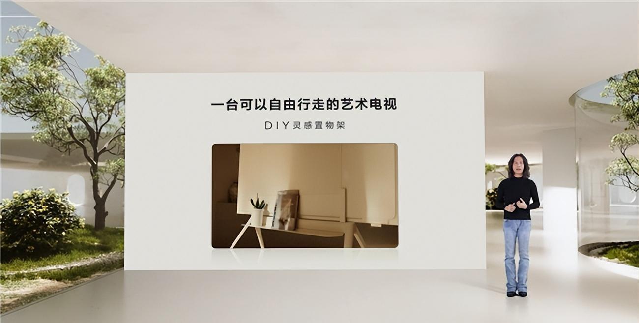 TCL第三代藝術(shù)電視正式發(fā)布,你的家里該添新設(shè)備了