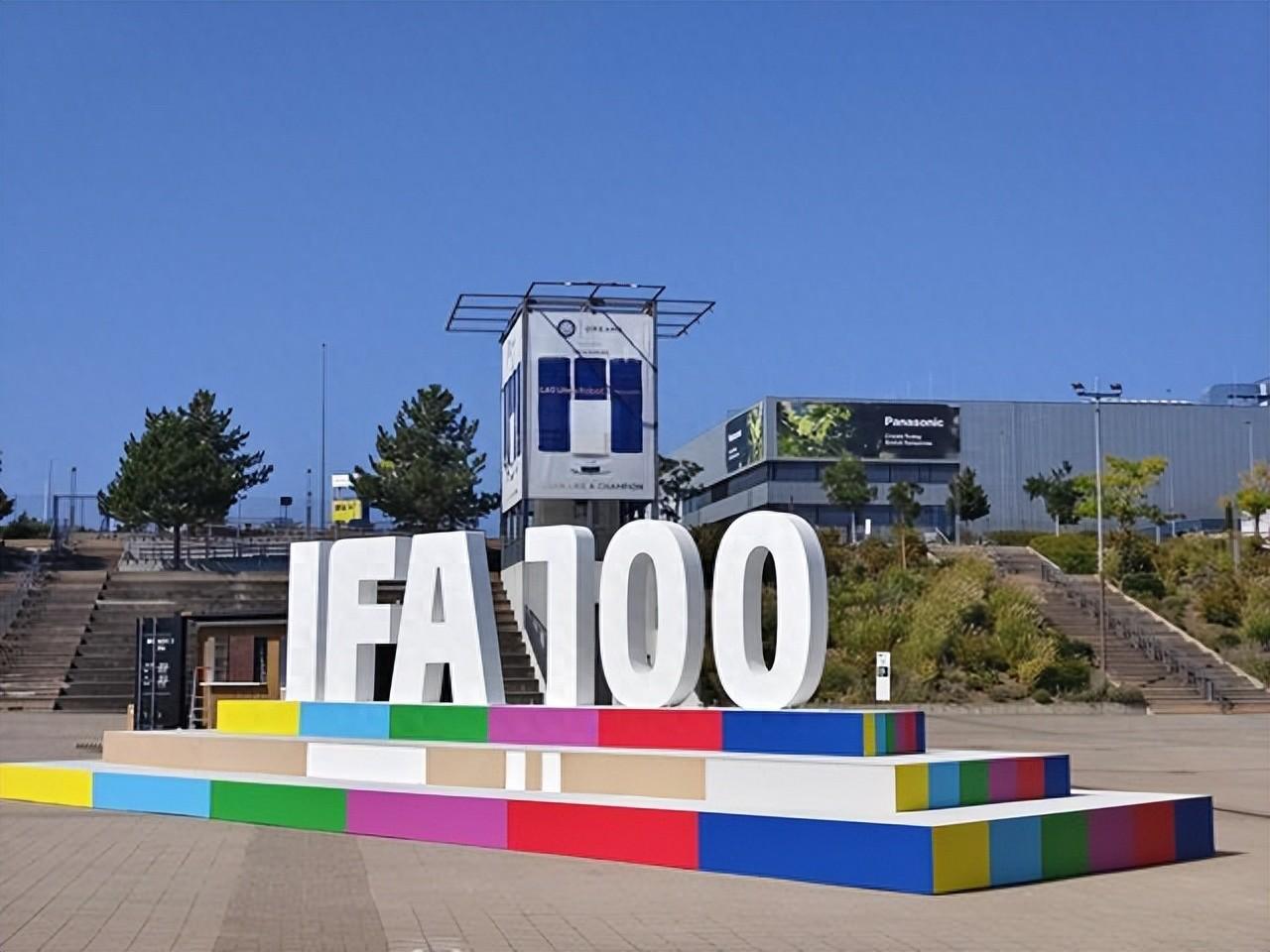 10大關(guān)鍵詞解讀IFA100周年:AI成家電生態(tài)神經(jīng)元 市場(chǎng)迎深刻變革