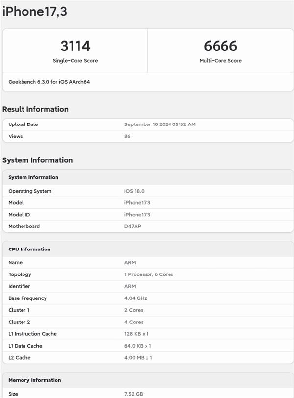 驍龍8 Gen4單多核遙遙領先iPhone 16!一加13首個跑分出爐