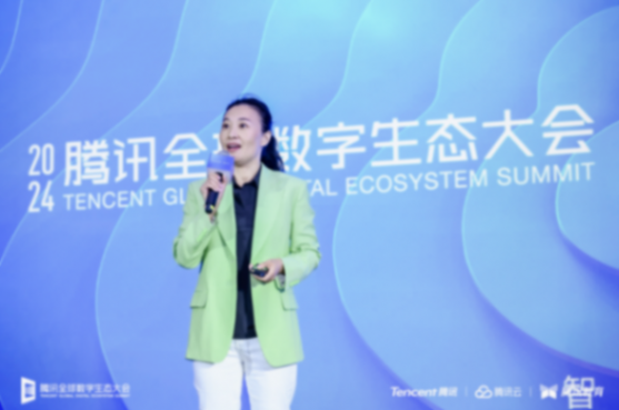 全面擁抱AI,騰訊教育核心能力升級