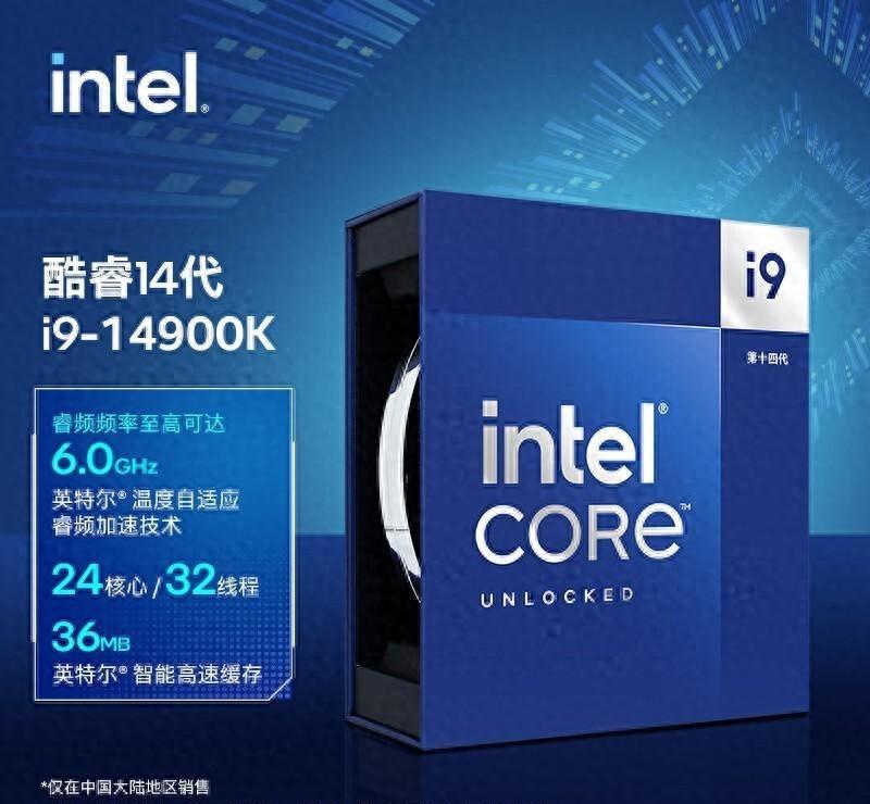 Intel處理器后綴F、K是啥意思,帶K的處理器一定要搭配Z系主板嗎