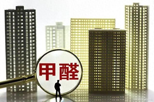 新房“晾”多久合適搬進去住?家里用些“它”,有效“除甲醛”