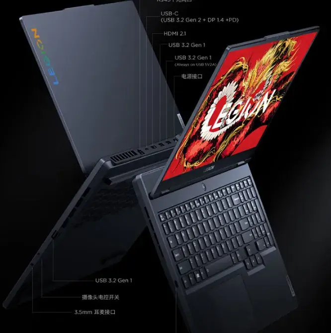 筆記本電腦推薦,哪個品牌性價比高,質(zhì)量好?十大排行榜測評