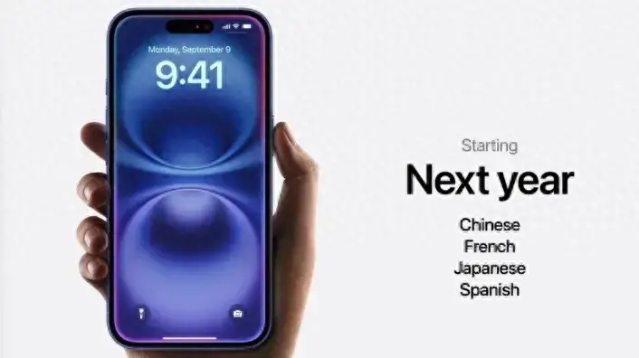 還在等iPhone 16的AI?魅族已讓2000元檔全面AI化,用生活點(diǎn)亮美好