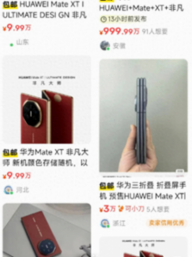 盤點(diǎn)5款2000元檔國(guó)產(chǎn)機(jī),紅米手機(jī)表現(xiàn)搶眼,魅族AI完爆iPhone16