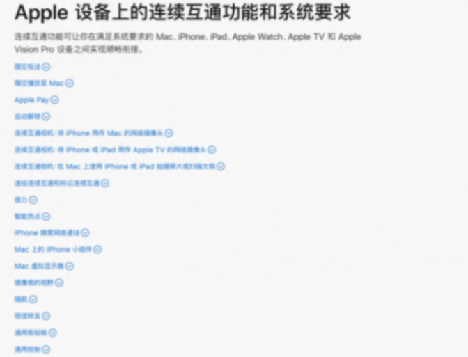 不買iPhone手機(jī),但是想要iPad平板,這樣劃算嗎?