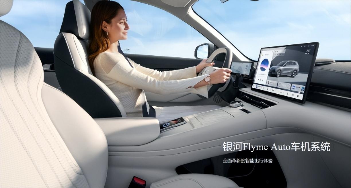 車企怎么能有種成這樣?吉利安全技術太過硬核!
