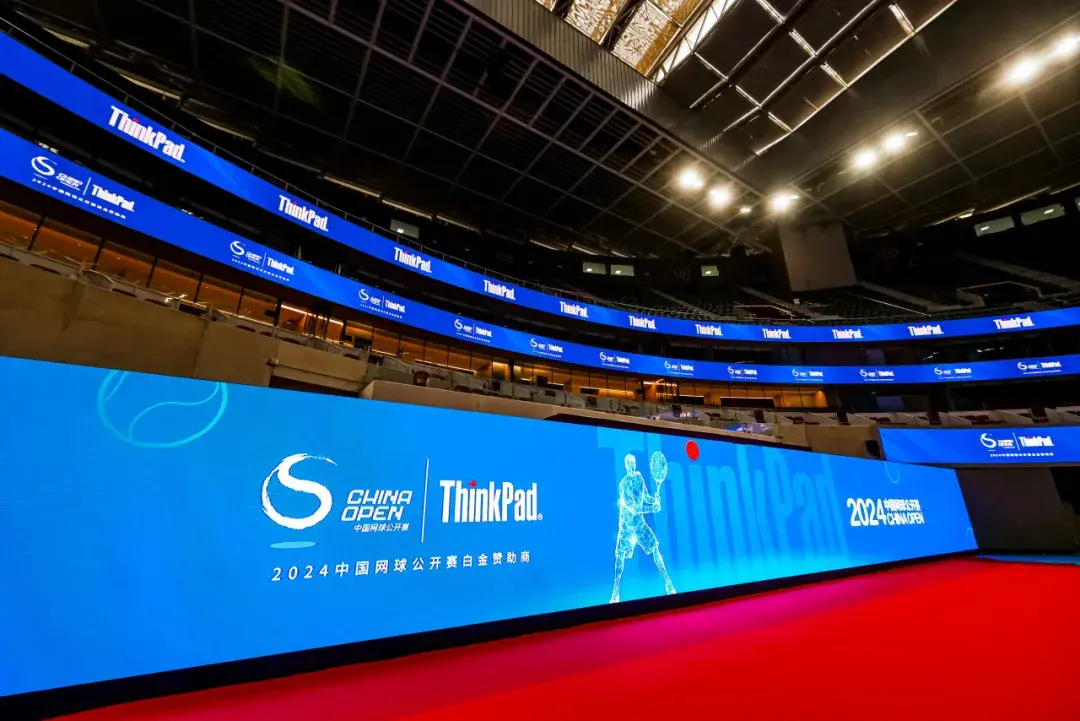 重磅官宣!聯(lián)想ThinkPad正式成為2024中國網(wǎng)球公開賽白金贊助商
