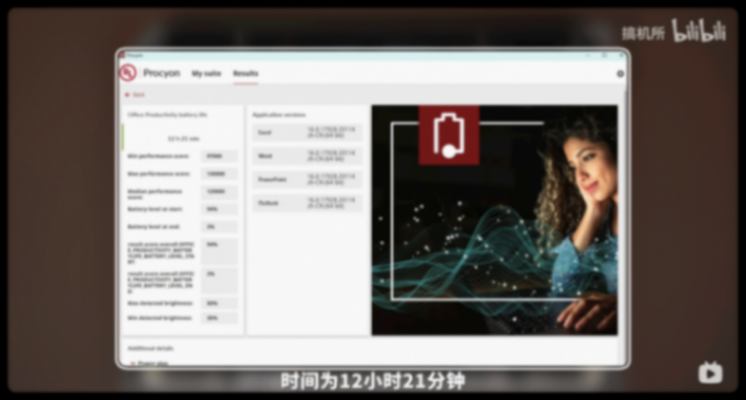 新模具!滿血Zen5游戲本上架預(yù)約,9月華碩天選 銳龍AI版成最值?