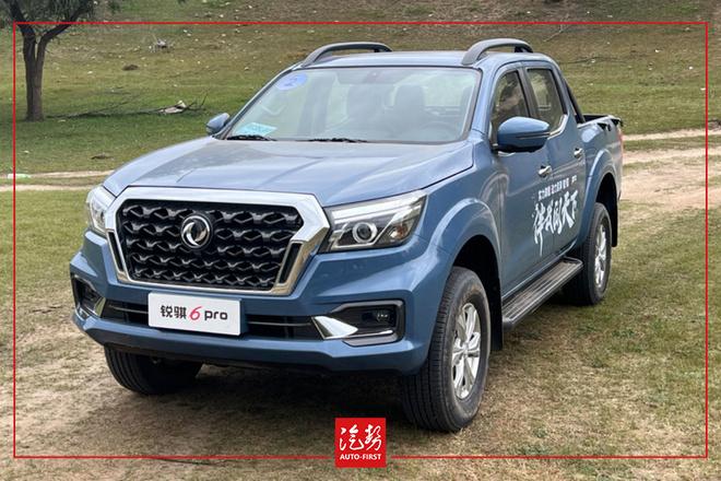 皮卡生活嗨皮賽罕壩——汽勢全網首試鄭州日產銳騏6 pro