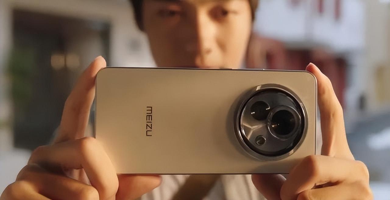魅族Lucky08新機亮相,這顏值和性能,你給打幾分?