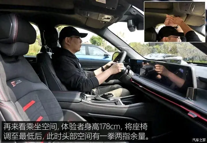 福特銳界 L 燃油版的駕駛體驗如何?