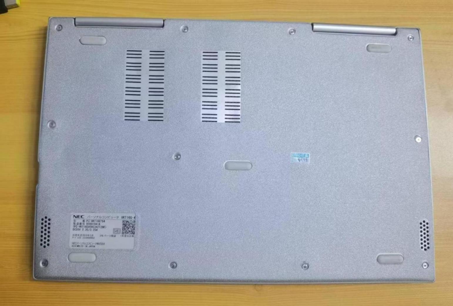 全球最輕筆記本電腦NEC VersaPro VG-4(NEC VK23TG)一個月使用體驗