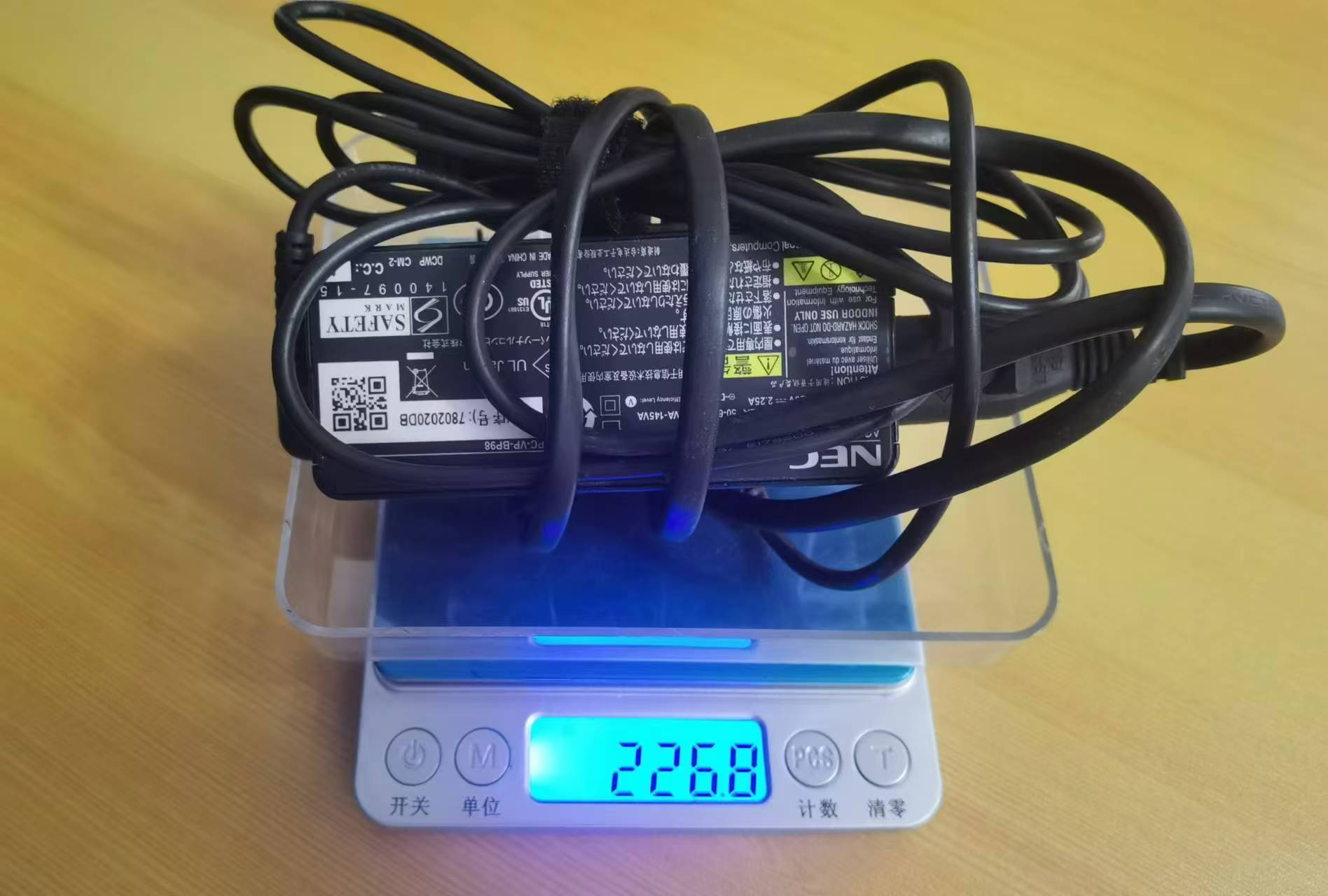全球最輕筆記本電腦NEC VersaPro VG-4(NEC VK23TG)一個月使用體驗