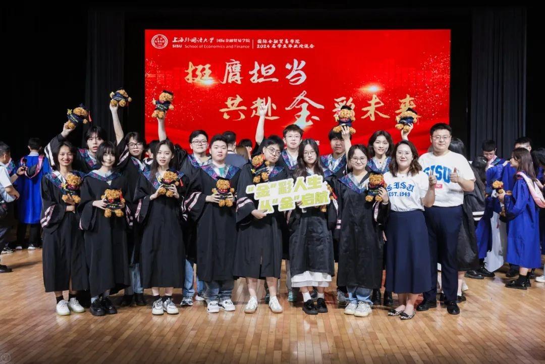100%就業,入職華為、天貓!上外這一專業首屆畢業生,為何廣受青睞?
