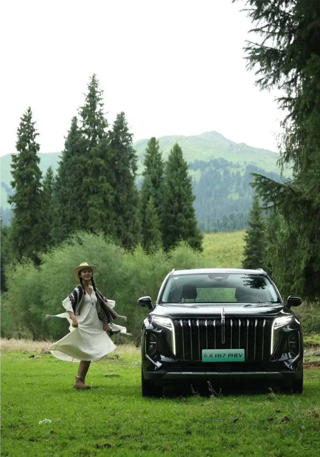 紅旗 HS7 PHEV:暢享便捷舒適的家庭旅行之選