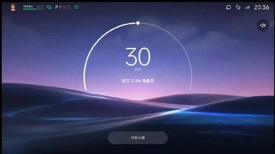小米 HyperOS 1.3.0 版本 OTA 對車輛的駕駛體驗有哪些影響?