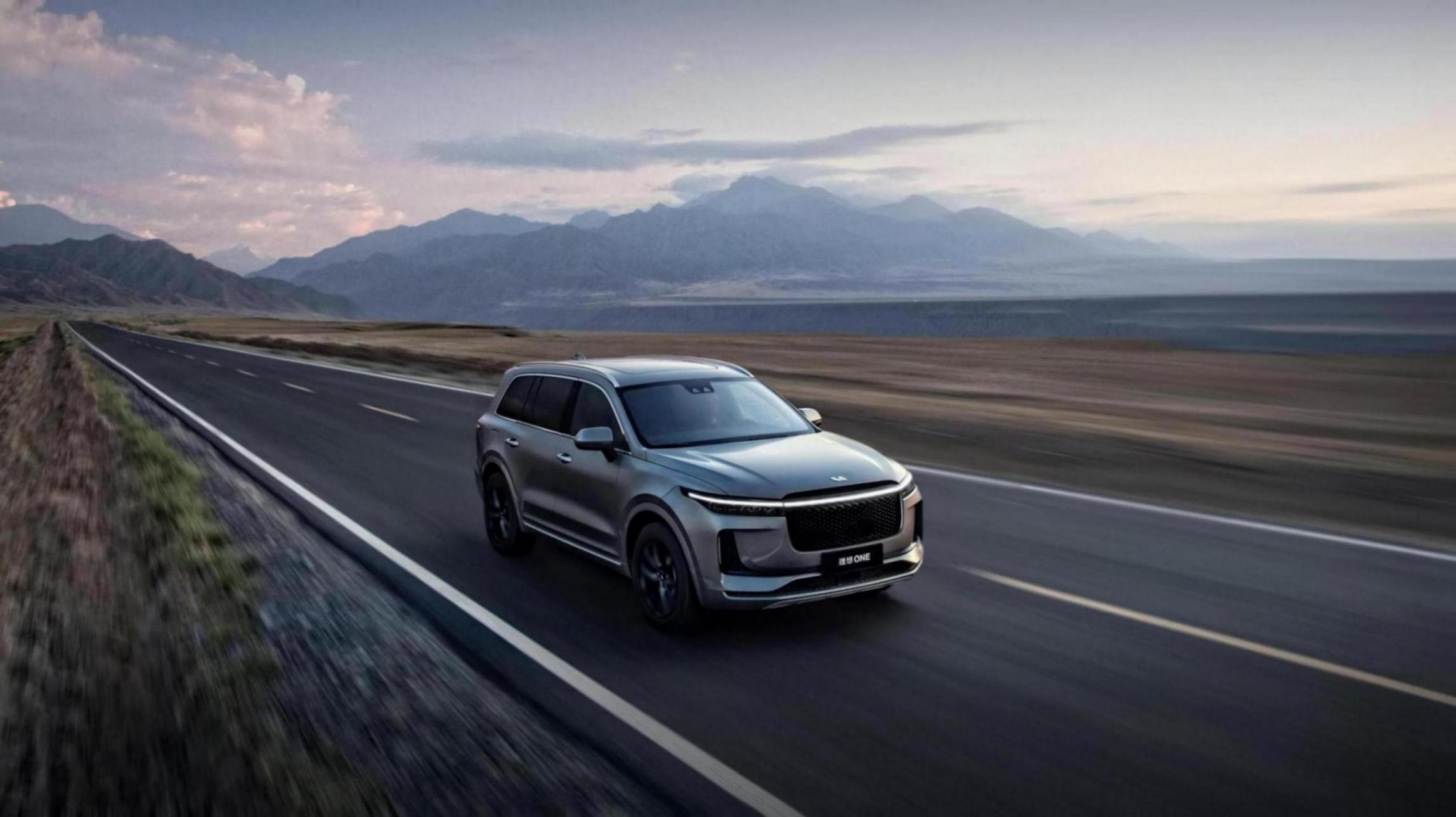 理想汽車2025校招短片:你是這樣的人嗎?