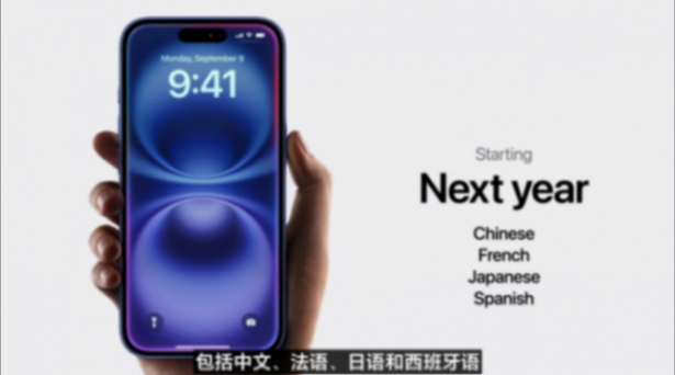 Q4 旗艦手機集中發布,AI 智能體或成最大看點