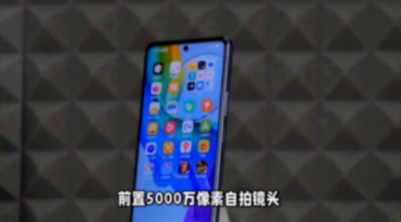 vivo V40e配置規格曝光,配備5500mAh電池...