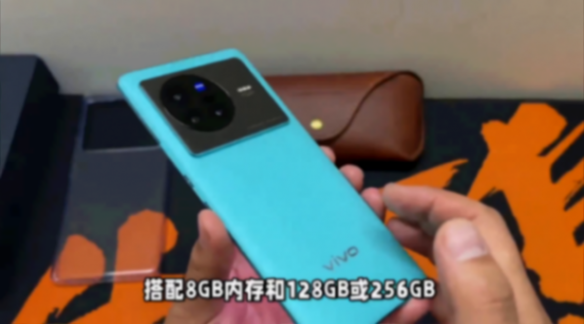vivo V40e配置規格曝光,配備5500mAh電池...