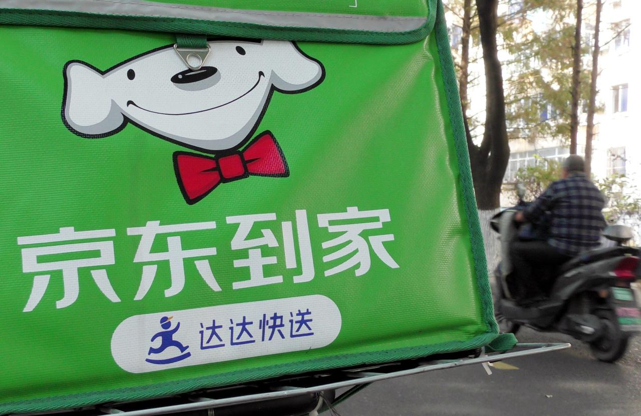 即時零售配送戰火再燃 京東加倉達達正面硬剛美團閃購