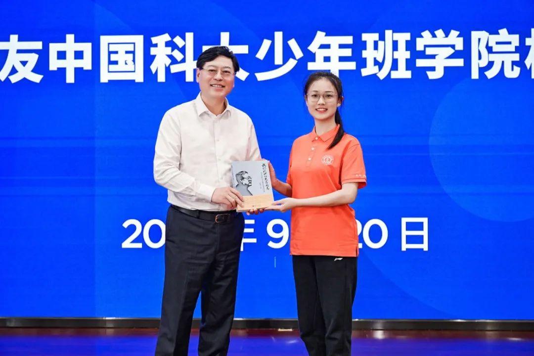 楊元慶命名個人捐建中國科大少年班學院樓為“周光召樓”