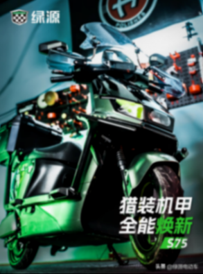 揭秘!S75為何成為電動車友圈新寵?看完這篇你就懂了!