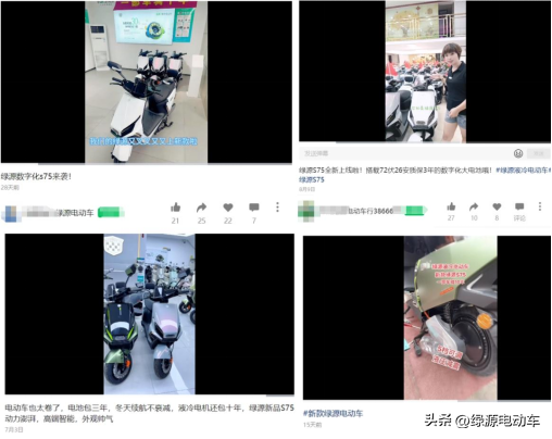 揭秘!S75為何成為電動車友圈新寵?看完這篇你就懂了!