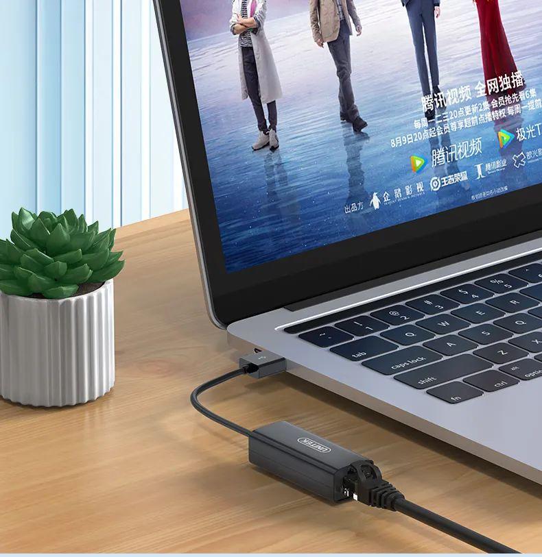 WiFi不穩定,筆記本又沒有網線接口,怎么辦?有TA輕松搞定!