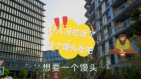 中國房地產(chǎn)迎來巨大的變化!#剛需房消失,好的房,價格更高。