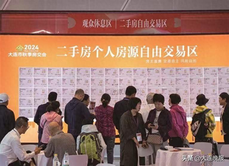 二手房交易清淡,學(xué)區(qū)房不香了?